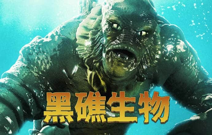 斗球app官网入口